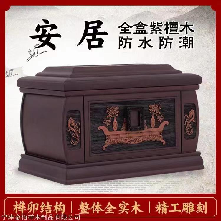 1745634568134105.jpg 微信图片_20240120142626.jpg